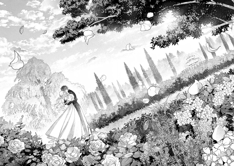 Akuyaku Reijou no Naka no Hito Chapter 27 Gambar 36