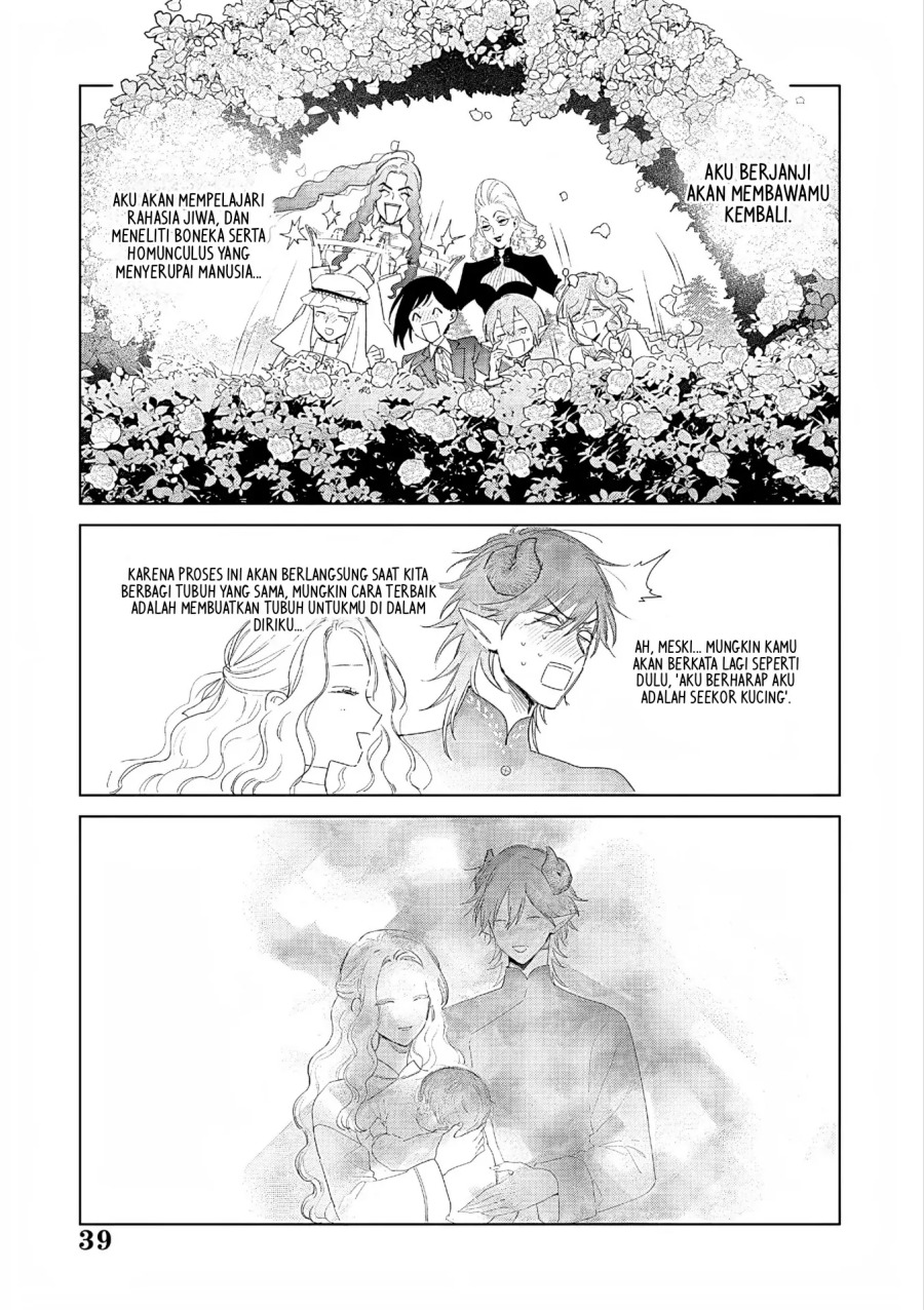 Akuyaku Reijou no Naka no Hito Chapter 27 Gambar 38