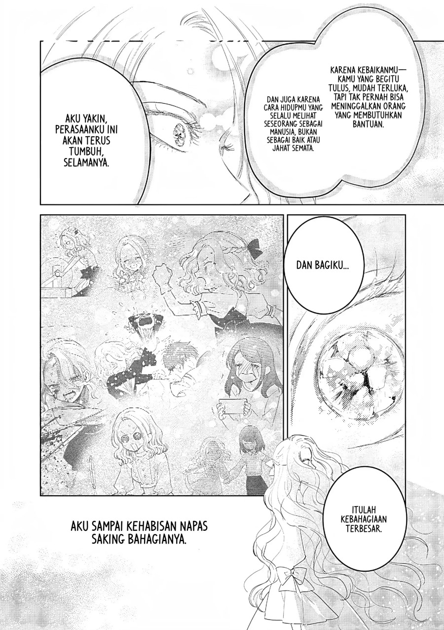 Akuyaku Reijou no Naka no Hito Chapter 27 Gambar 32