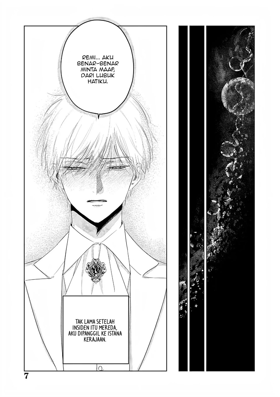 Akuyaku Reijou no Naka no Hito Chapter 27 Gambar 7