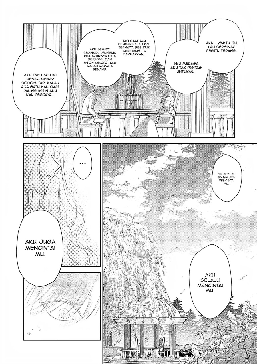 Akuyaku Reijou no Naka no Hito Chapter 27 Gambar 8