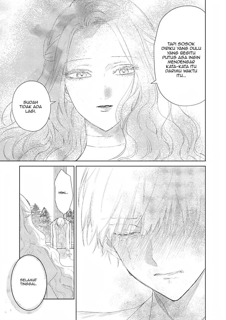 Akuyaku Reijou no Naka no Hito Chapter 27 Gambar 9