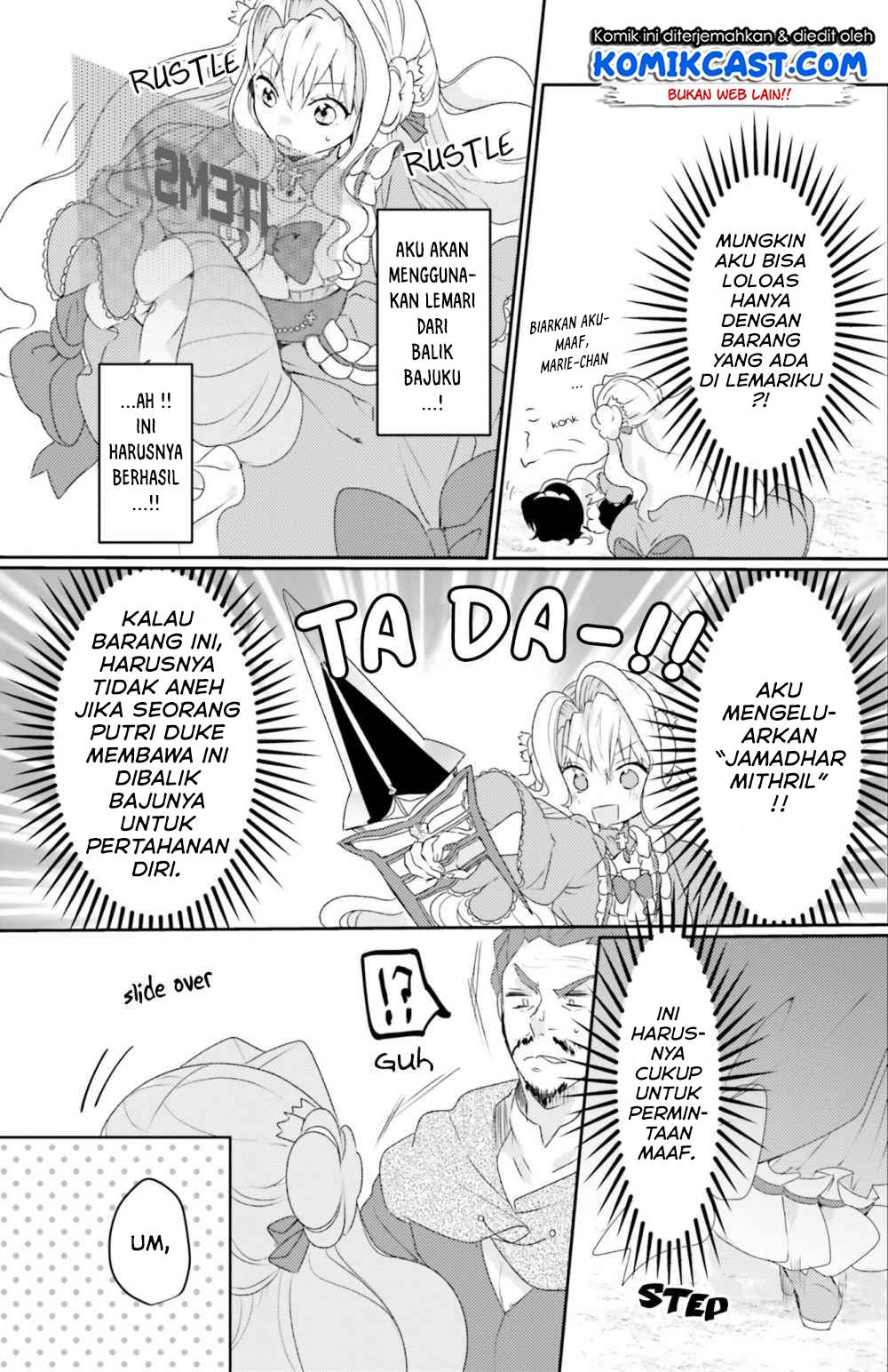 Akuyaku Reijou wa, Shoumin ni Totsugitai!! Chapter 5.1 Gambar 14