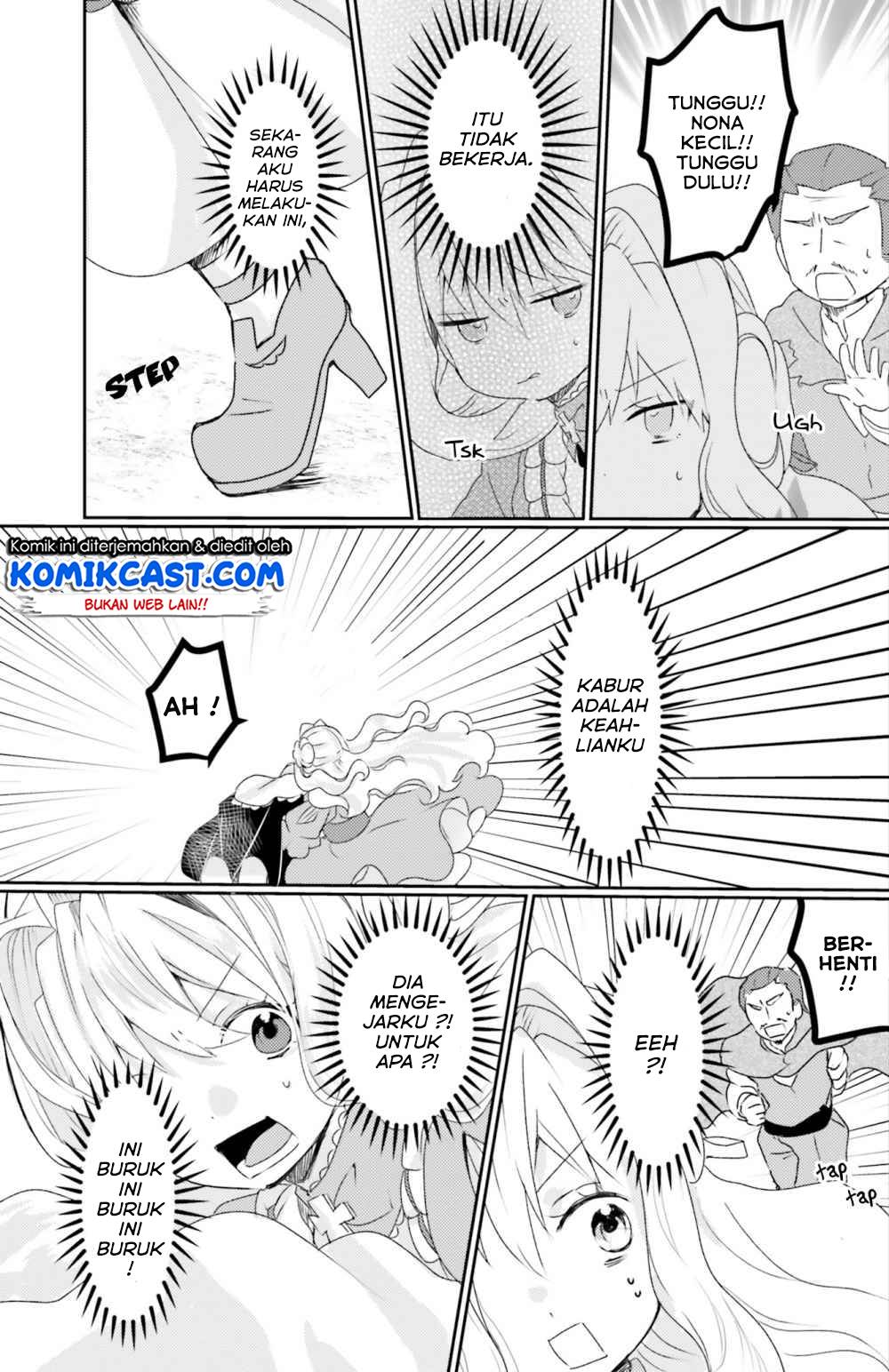 Akuyaku Reijou wa, Shoumin ni Totsugitai!! Chapter 5.1 Gambar 16