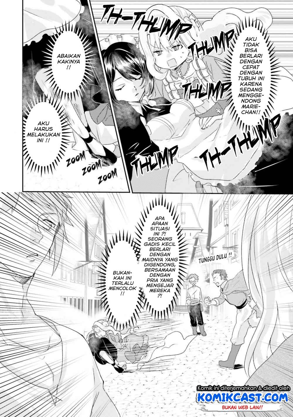 Akuyaku Reijou wa, Shoumin ni Totsugitai!! Chapter 5.1 Gambar 17