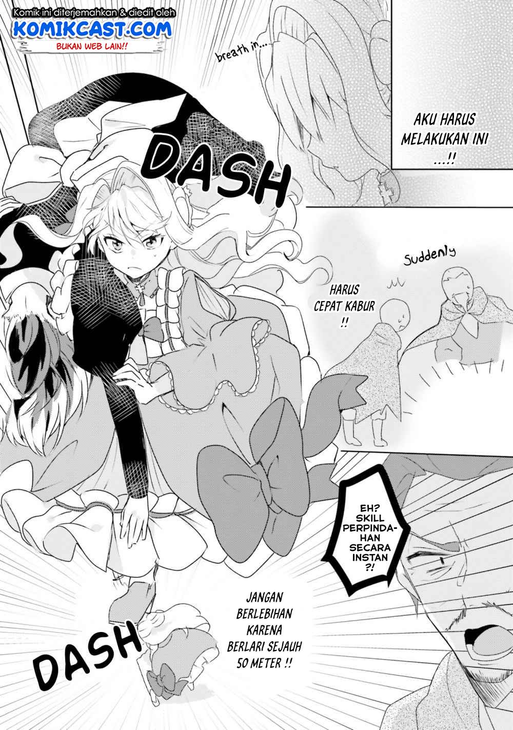 Akuyaku Reijou wa, Shoumin ni Totsugitai!! Chapter 5.1 Gambar 11