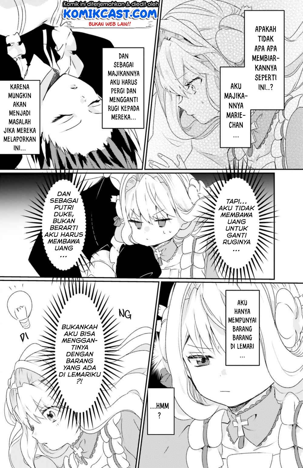 Akuyaku Reijou wa, Shoumin ni Totsugitai!! Chapter 5.1 Gambar 13