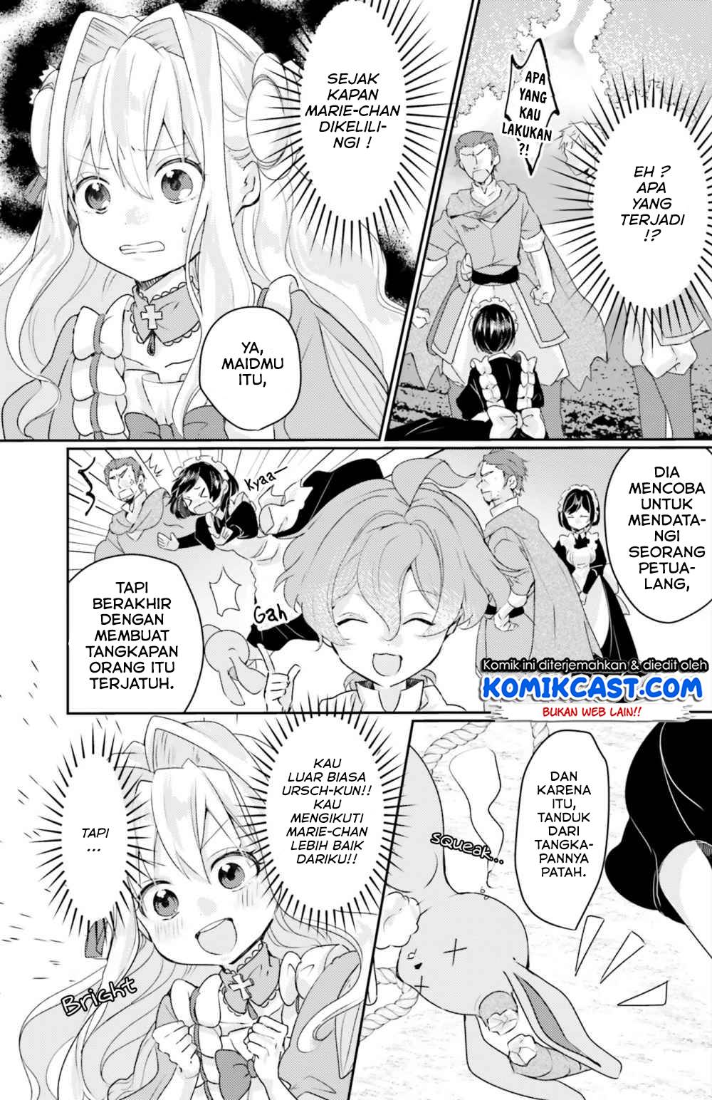 Akuyaku Reijou wa, Shoumin ni Totsugitai!! Chapter 5.1 Gambar 4