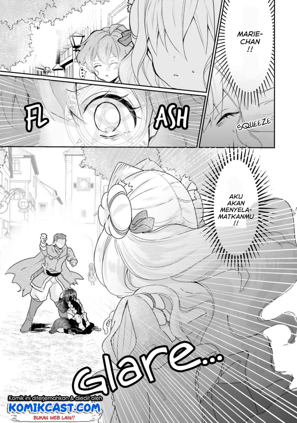 Akuyaku Reijou wa, Shoumin ni Totsugitai!! Chapter 5.1 Gambar 6