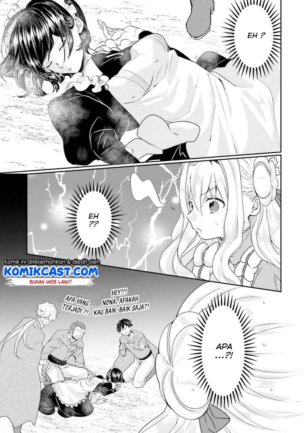 Akuyaku Reijou wa, Shoumin ni Totsugitai!! Chapter 5.1 Gambar 8