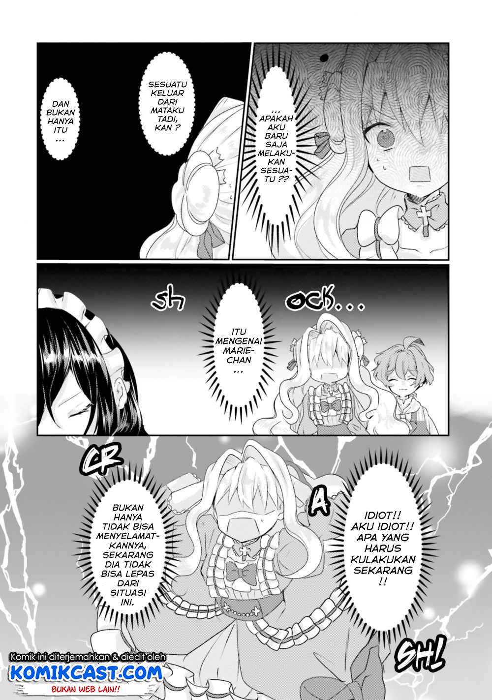 Akuyaku Reijou wa, Shoumin ni Totsugitai!! Chapter 5.1 Gambar 9