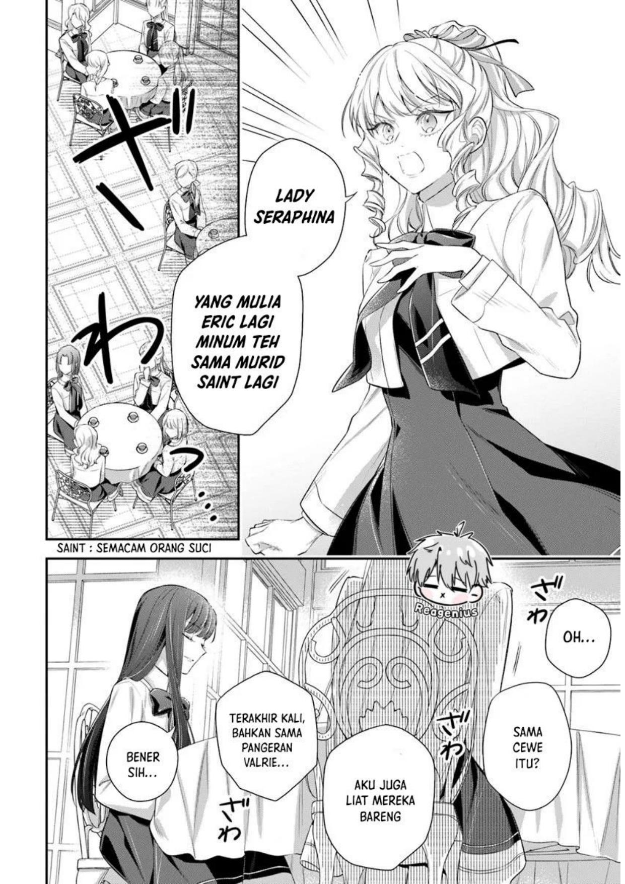 Akuyaku Reijoutachi wa Yuruganai Chapter 1 Gambar 4