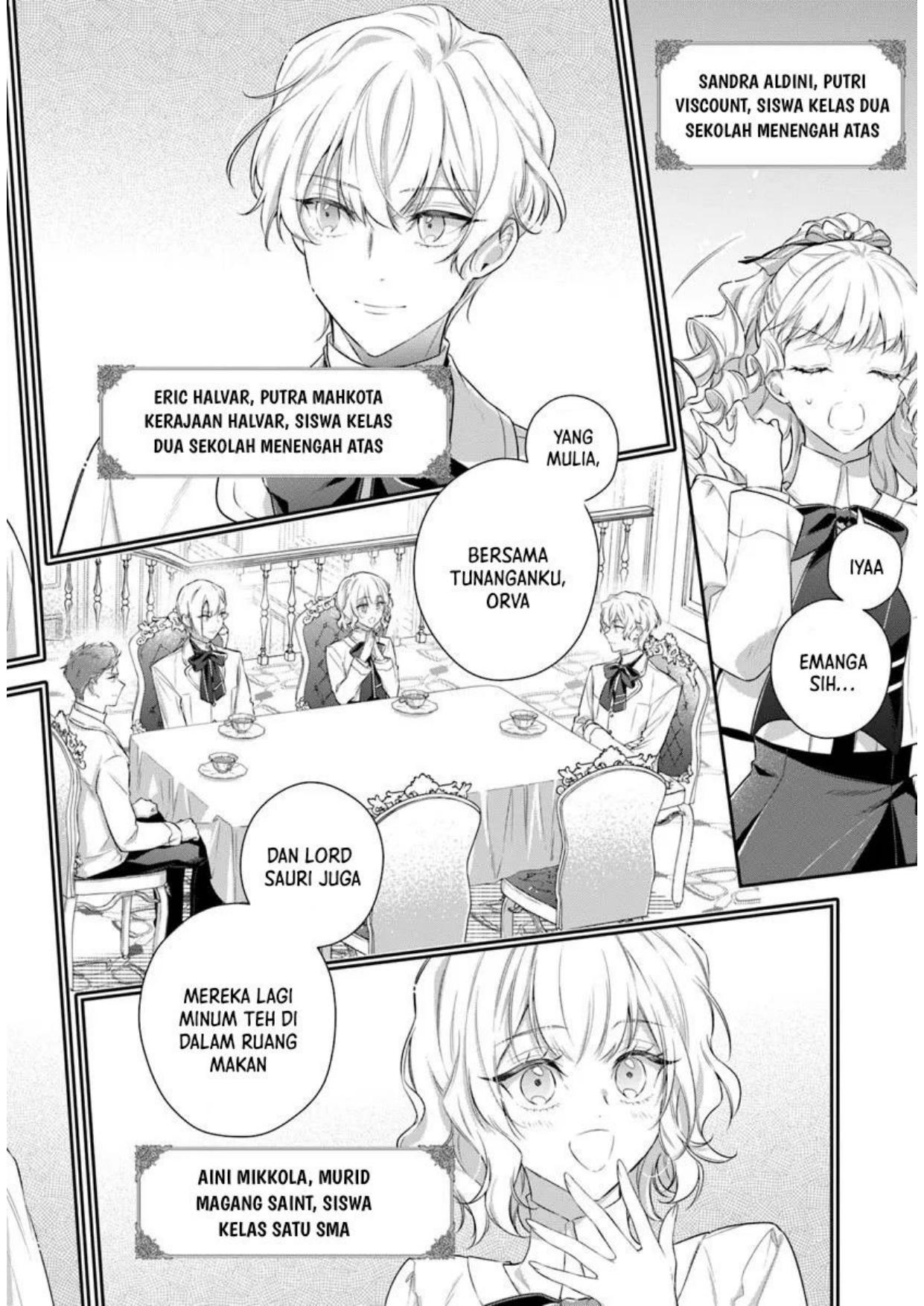 Akuyaku Reijoutachi wa Yuruganai Chapter 1 Gambar 6