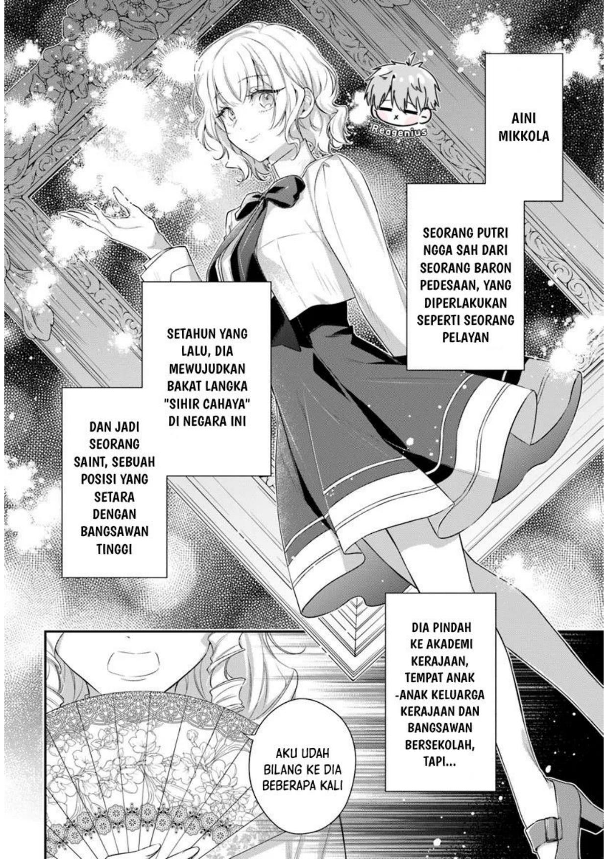 Akuyaku Reijoutachi wa Yuruganai Chapter 1 Gambar 10