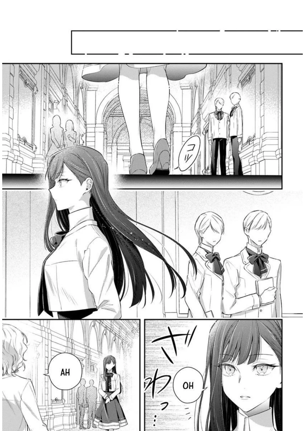 Akuyaku Reijoutachi wa Yuruganai Chapter 1 Gambar 15