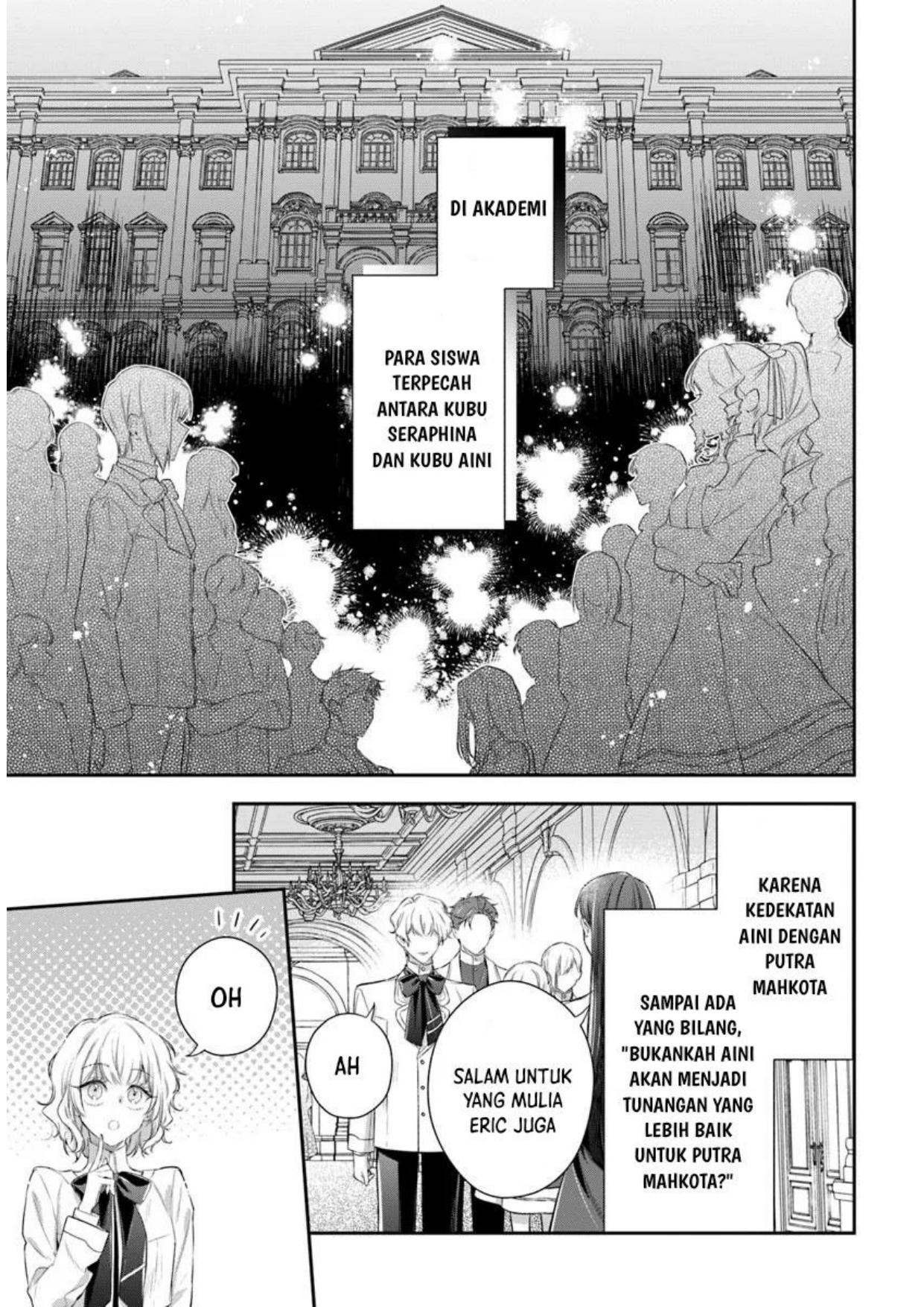 Akuyaku Reijoutachi wa Yuruganai Chapter 1 Gambar 17