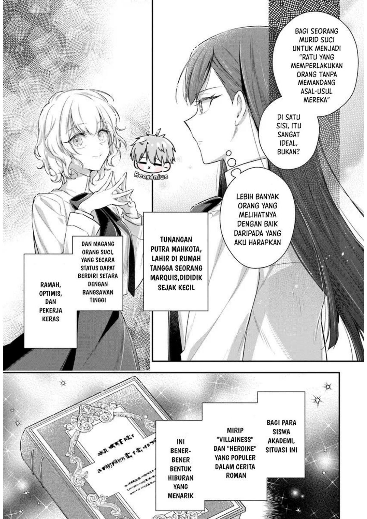 Akuyaku Reijoutachi wa Yuruganai Chapter 1 Gambar 19