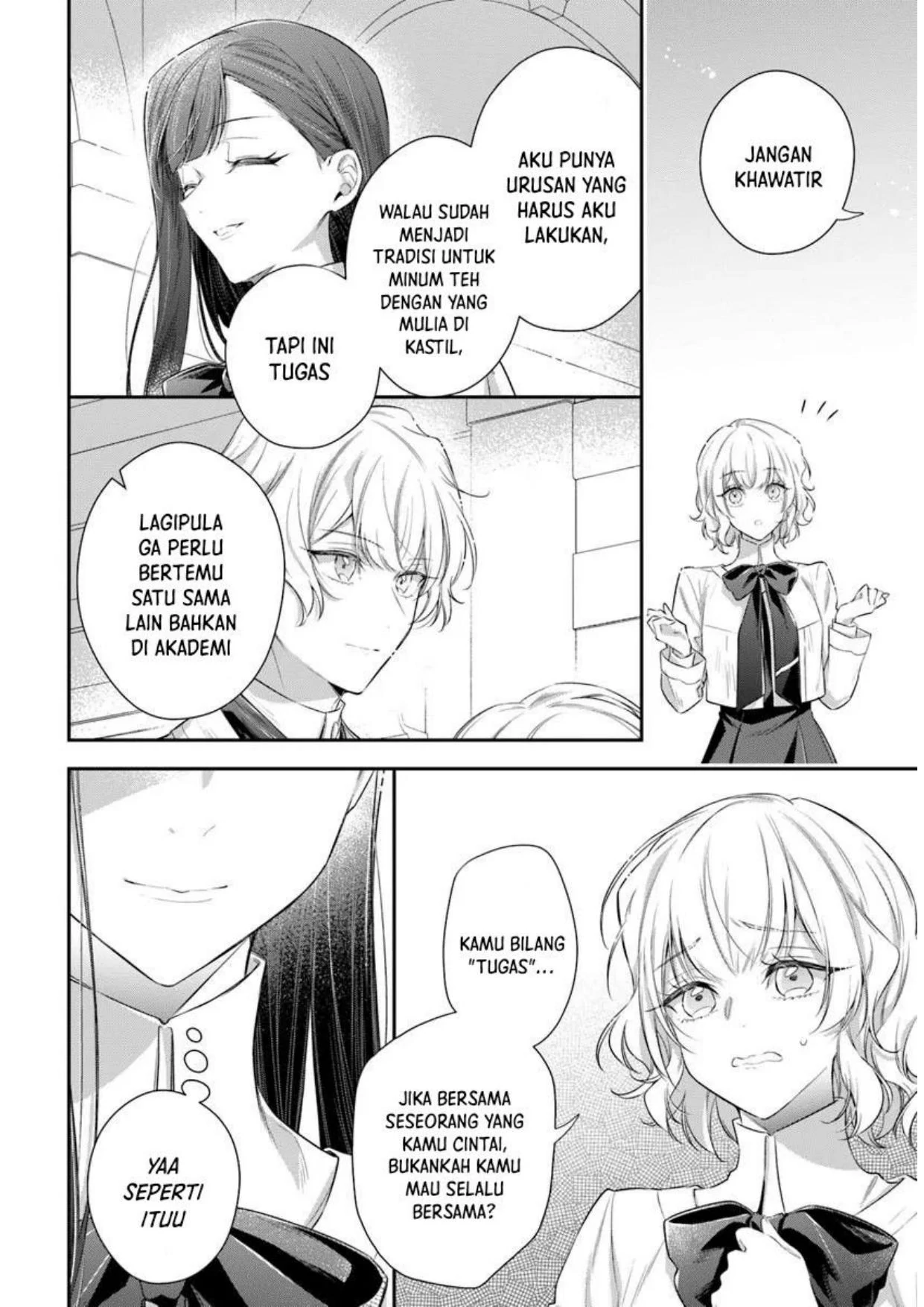 Akuyaku Reijoutachi wa Yuruganai Chapter 1 Gambar 20