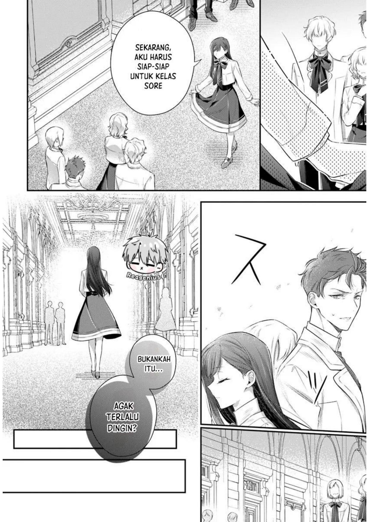 Akuyaku Reijoutachi wa Yuruganai Chapter 1 Gambar 22