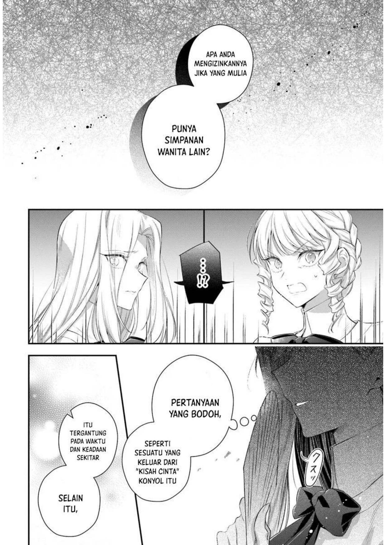 Akuyaku Reijoutachi wa Yuruganai Chapter 1 Gambar 26