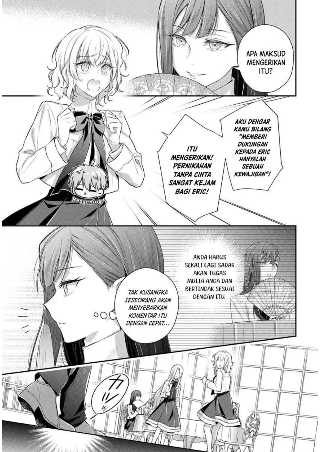 Akuyaku Reijoutachi wa Yuruganai Chapter 1 Gambar 31
