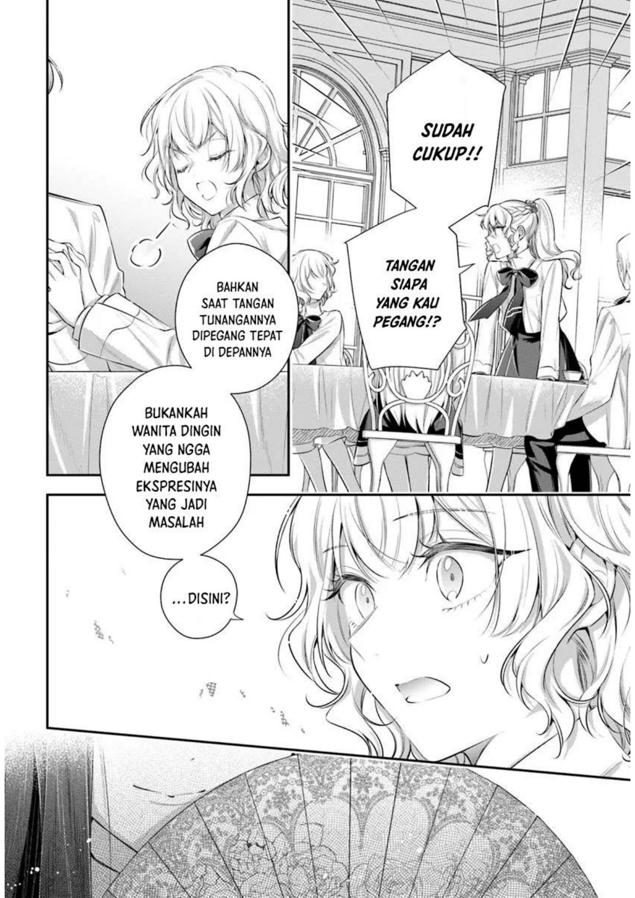 Akuyaku Reijoutachi wa Yuruganai Chapter 1 Gambar 36