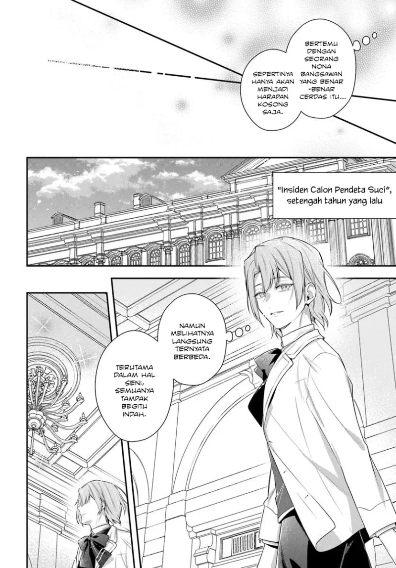 Akuyaku Reijoutachi wa Yuruganai Chapter 10 Gambar 8