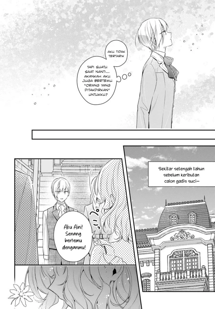 Akuyaku Reijoutachi wa Yuruganai Chapter 12 Gambar 17