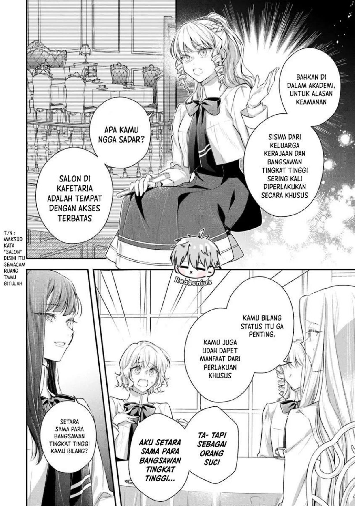 Akuyaku Reijoutachi wa Yuruganai Chapter 2 Gambar 13