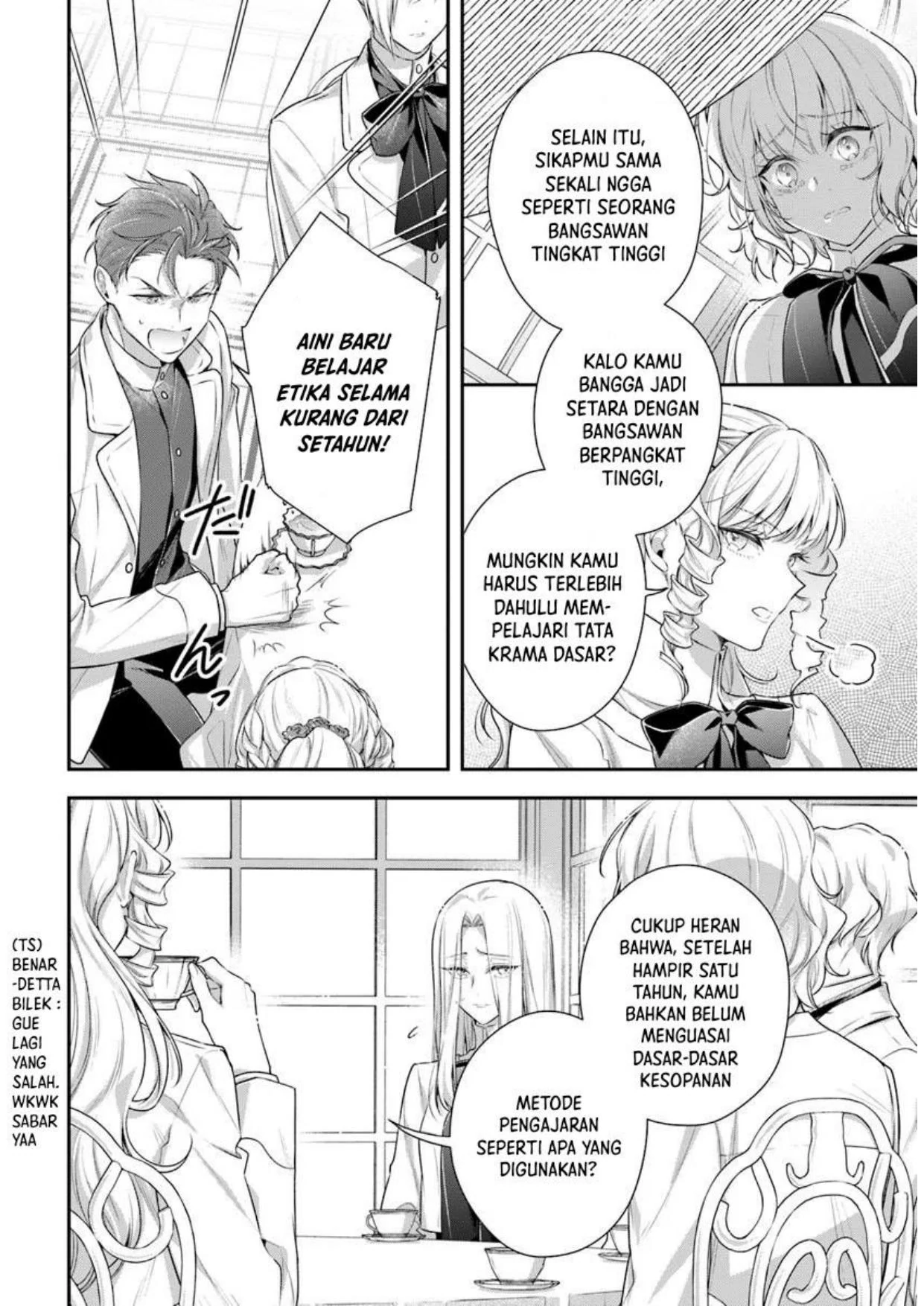 Akuyaku Reijoutachi wa Yuruganai Chapter 2 Gambar 15
