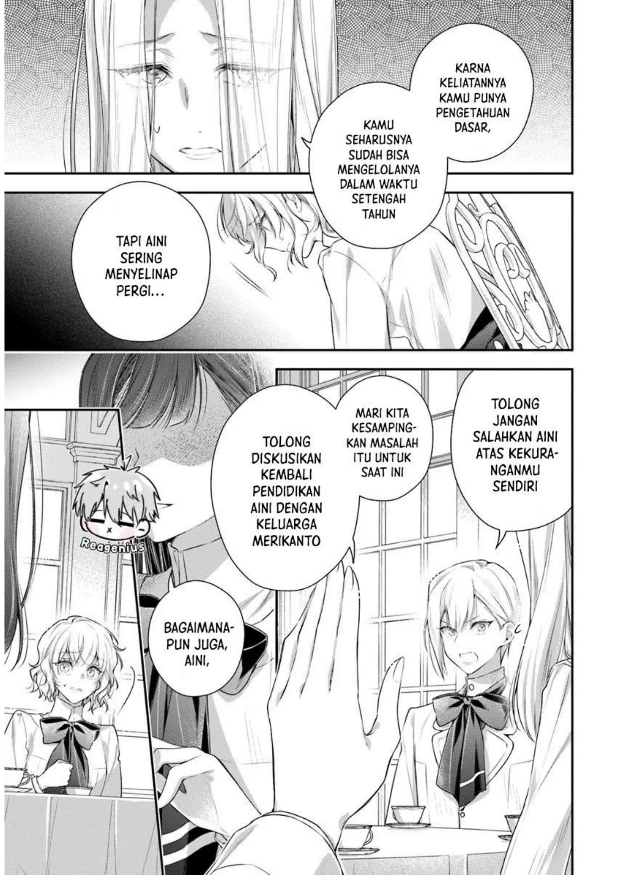 Akuyaku Reijoutachi wa Yuruganai Chapter 2 Gambar 16