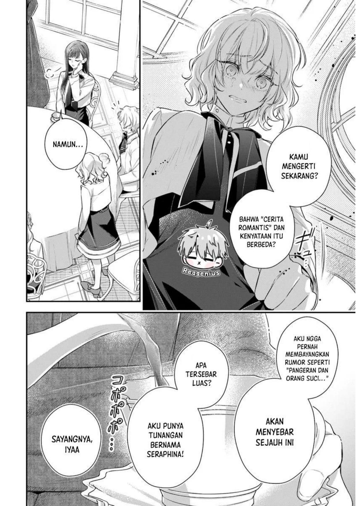 Akuyaku Reijoutachi wa Yuruganai Chapter 2 Gambar 25