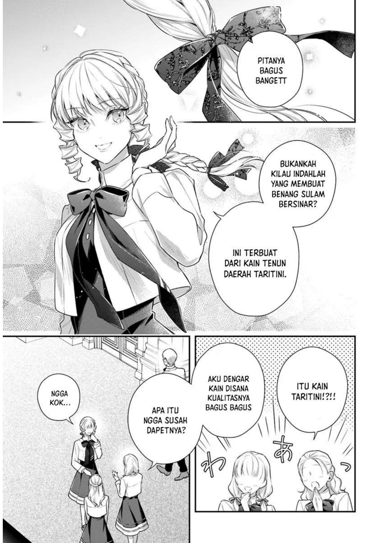 Akuyaku Reijoutachi wa Yuruganai Chapter 3 Gambar 4