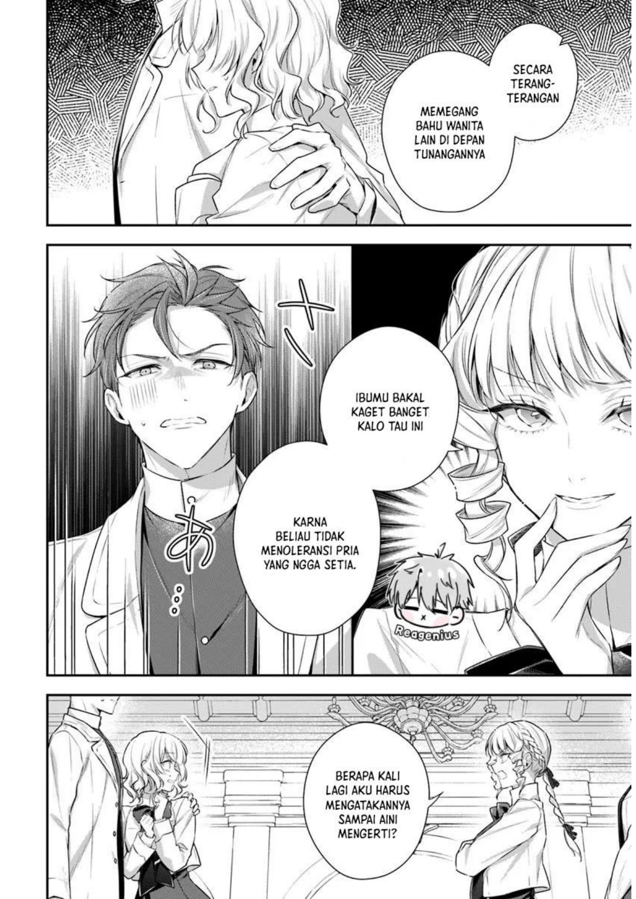 Akuyaku Reijoutachi wa Yuruganai Chapter 3 Gambar 11