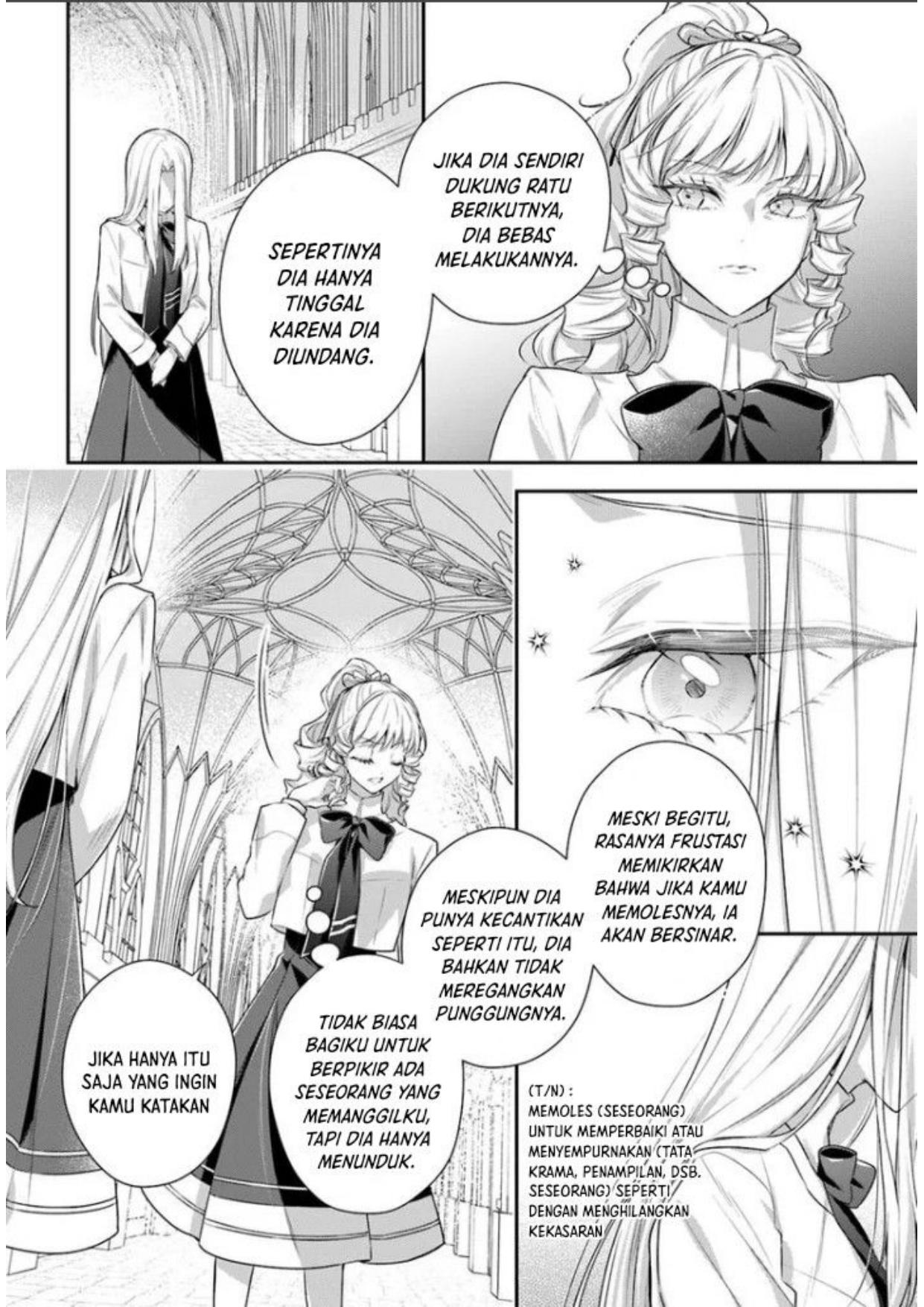 Akuyaku Reijoutachi wa Yuruganai Chapter 3 Gambar 27