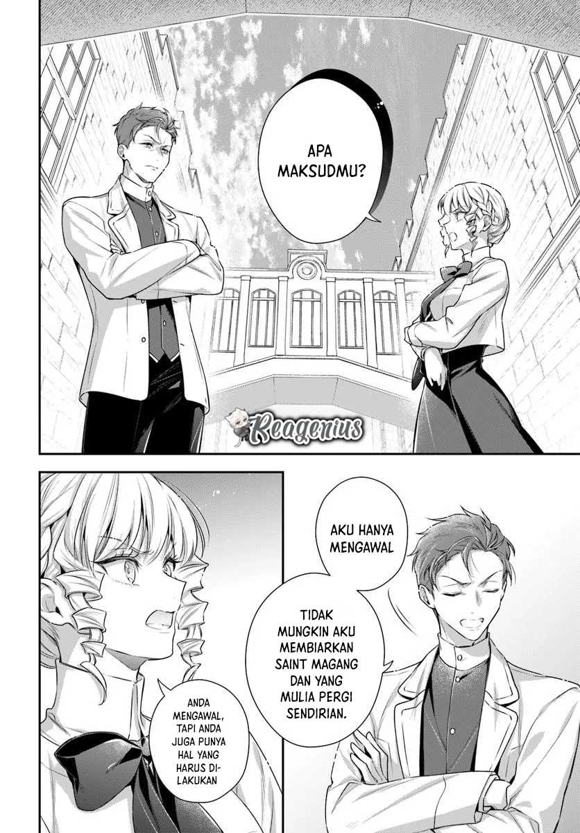 Akuyaku Reijoutachi wa Yuruganai Chapter 4 Gambar 24