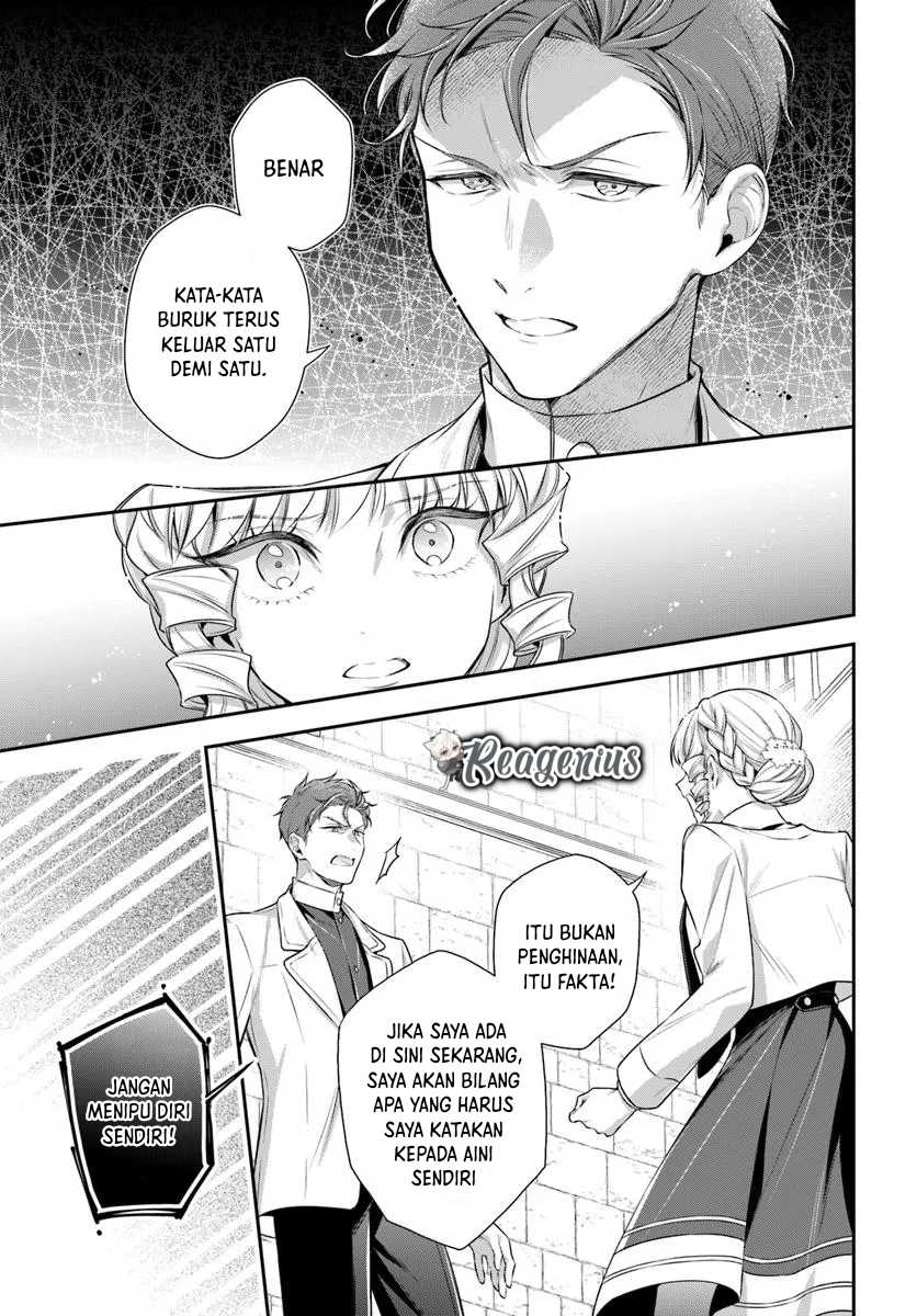 Akuyaku Reijoutachi wa Yuruganai Chapter 4 Gambar 27