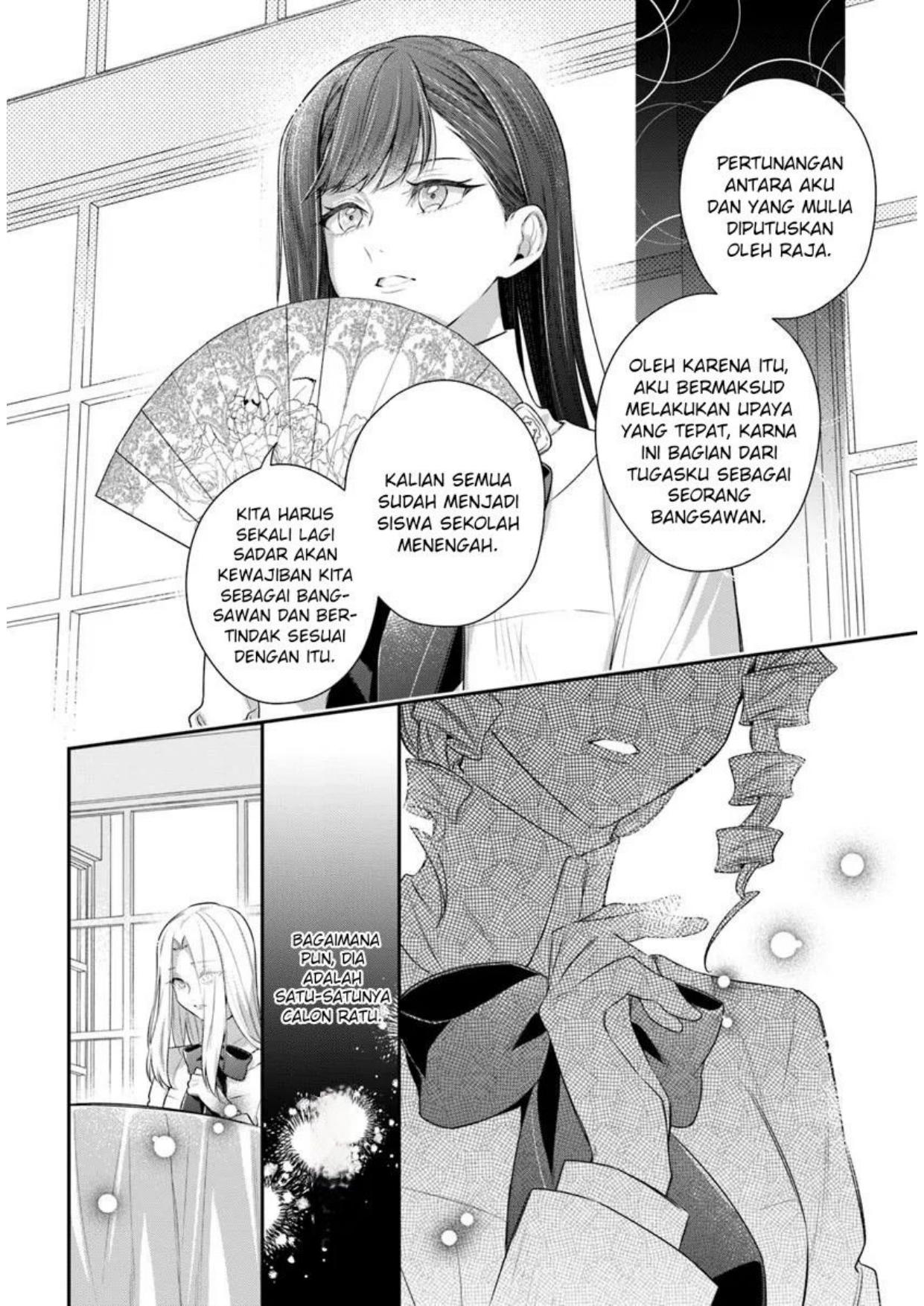 Akuyaku Reijoutachi wa Yuruganai Chapter 5 Gambar 8