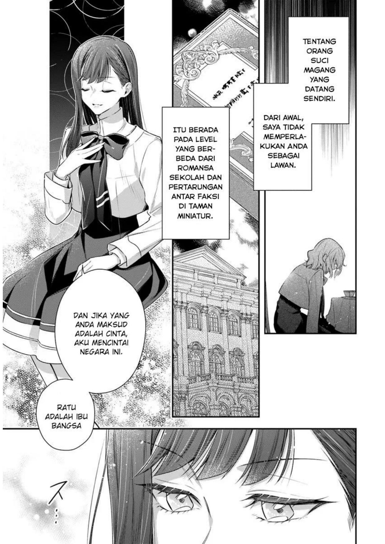 Akuyaku Reijoutachi wa Yuruganai Chapter 5 Gambar 11