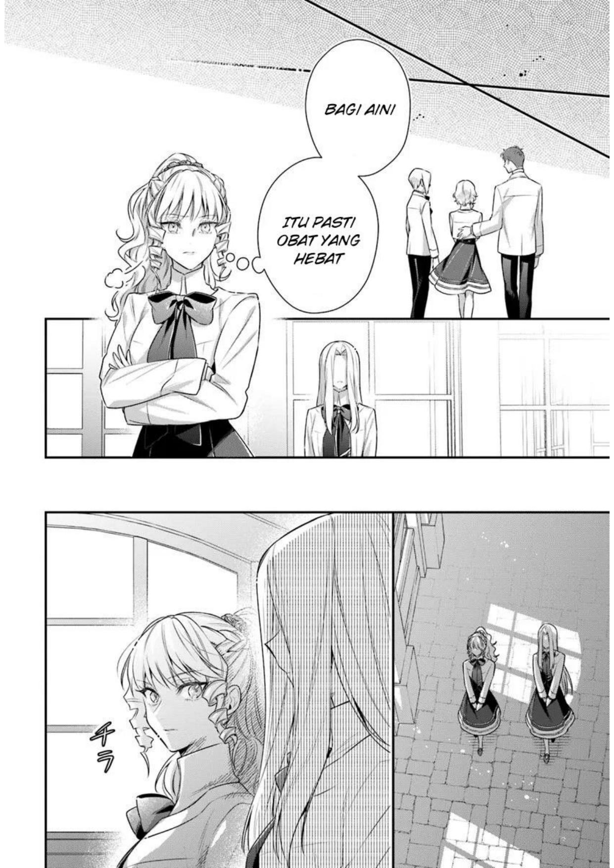 Akuyaku Reijoutachi wa Yuruganai Chapter 5 Gambar 14