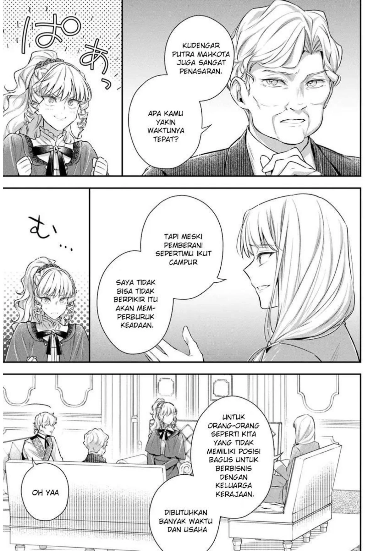 Akuyaku Reijoutachi wa Yuruganai Chapter 5 Gambar 19