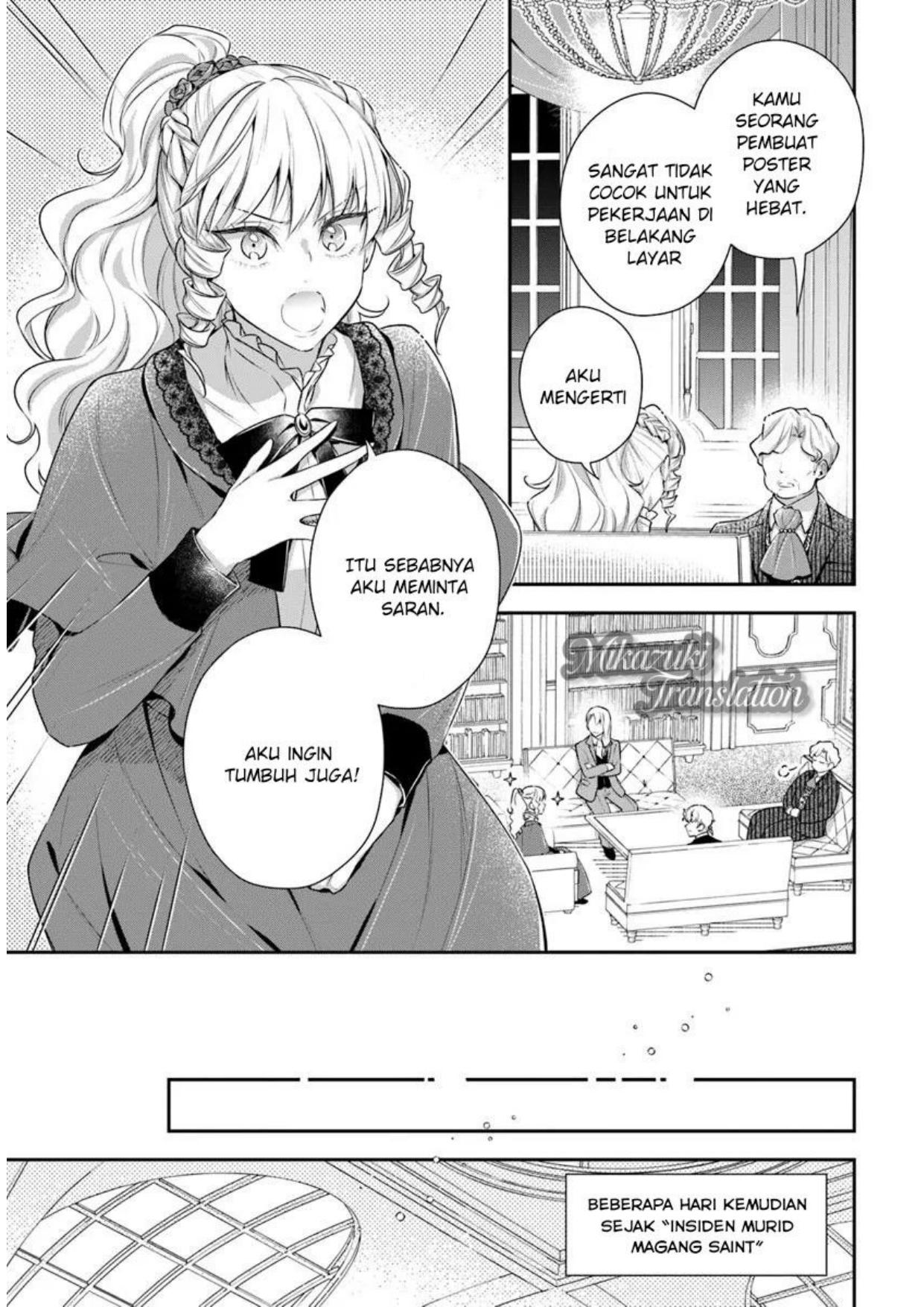 Akuyaku Reijoutachi wa Yuruganai Chapter 5 Gambar 21