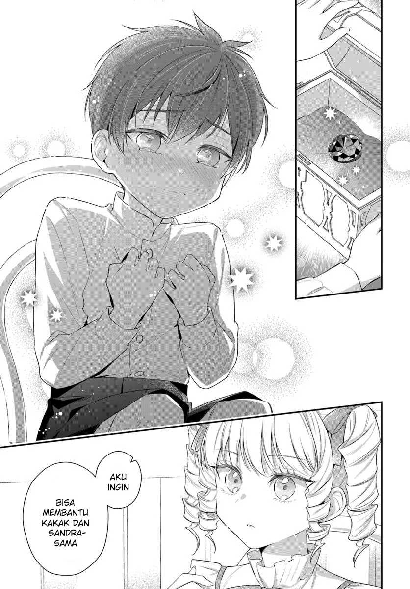 Akuyaku Reijoutachi wa Yuruganai Chapter 6 Gambar 19