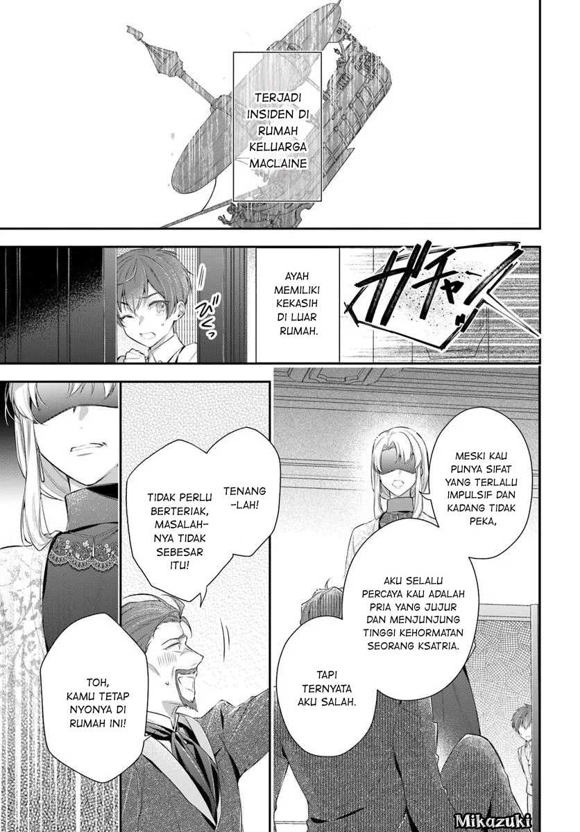 Komik Akuyaku Reijoutachi wa Yuruganai Chapter 7 gambar nomor 1