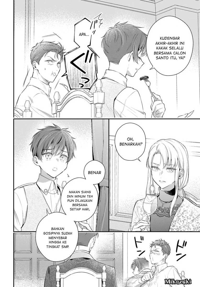 Akuyaku Reijoutachi wa Yuruganai Chapter 7 Gambar 3