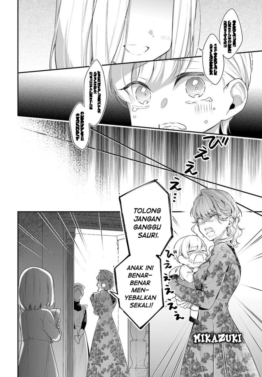 Akuyaku Reijoutachi wa Yuruganai Chapter 8 Gambar 12