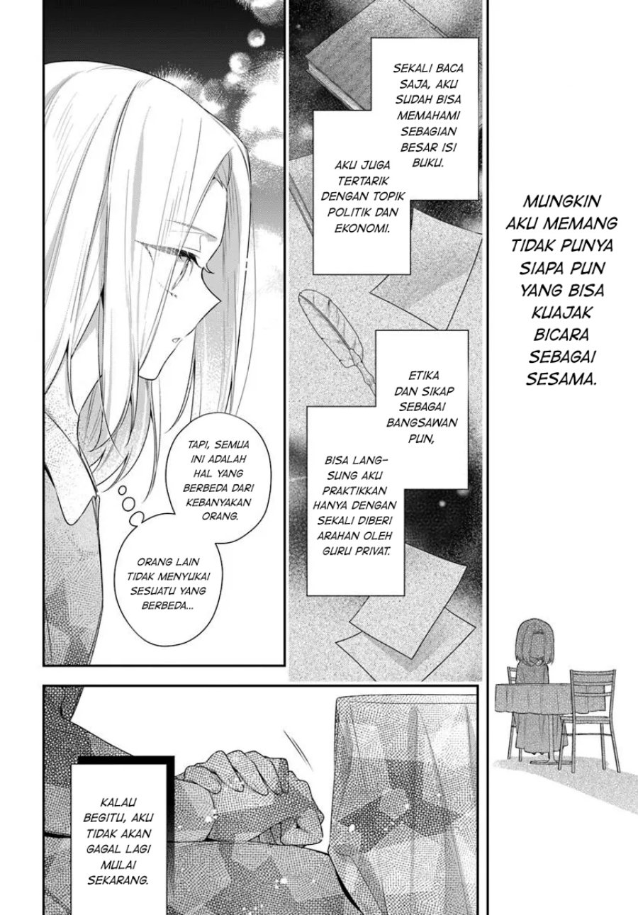 Akuyaku Reijoutachi wa Yuruganai Chapter 8 Gambar 16