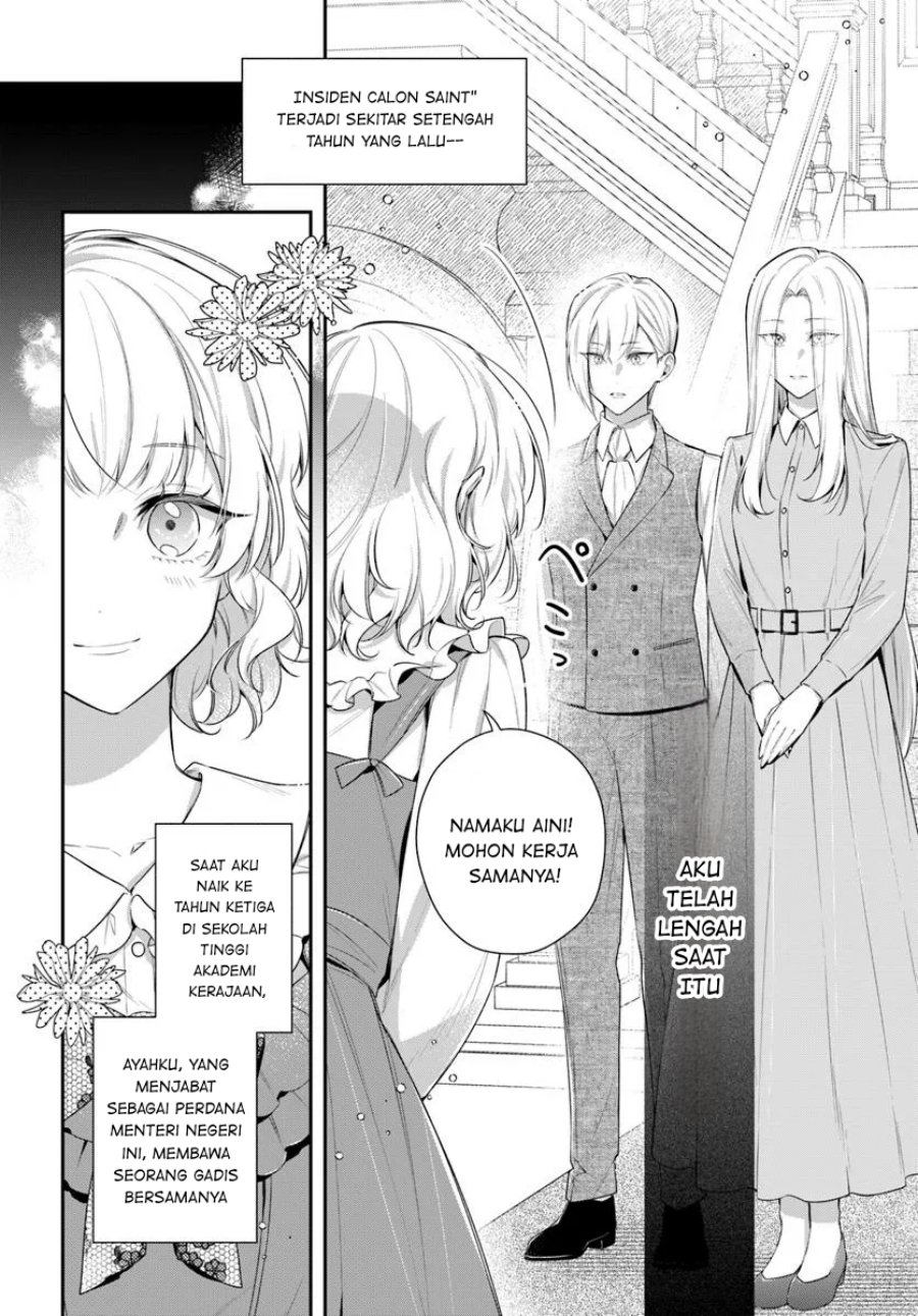 Manga Akuyaku Reijoutachi wa Yuruganai Chapter 8 gambar nomor 2