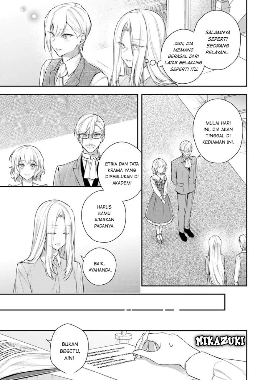 Akuyaku Reijoutachi wa Yuruganai Chapter 8 Gambar 3