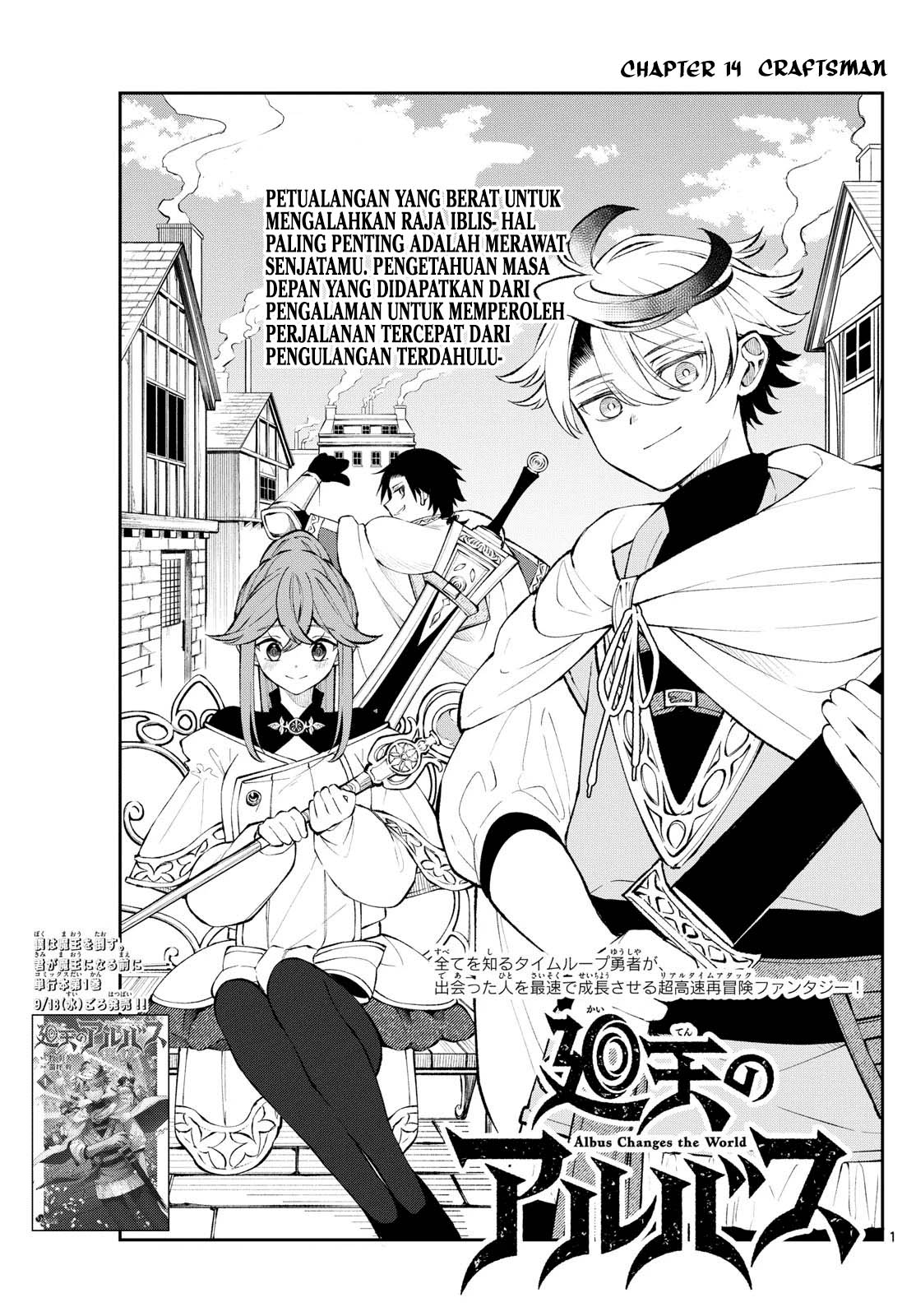 Komik Albus Changes the World Chapter 14 gambar nomor 1